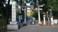 布多天神社の鳥居