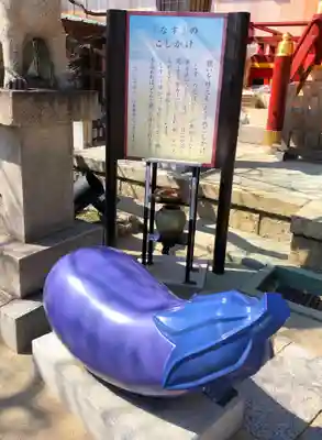 綱敷天満宮のその他建物