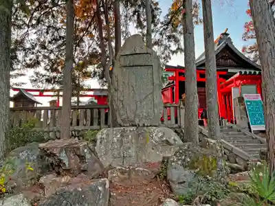 針綱神社のその他建物