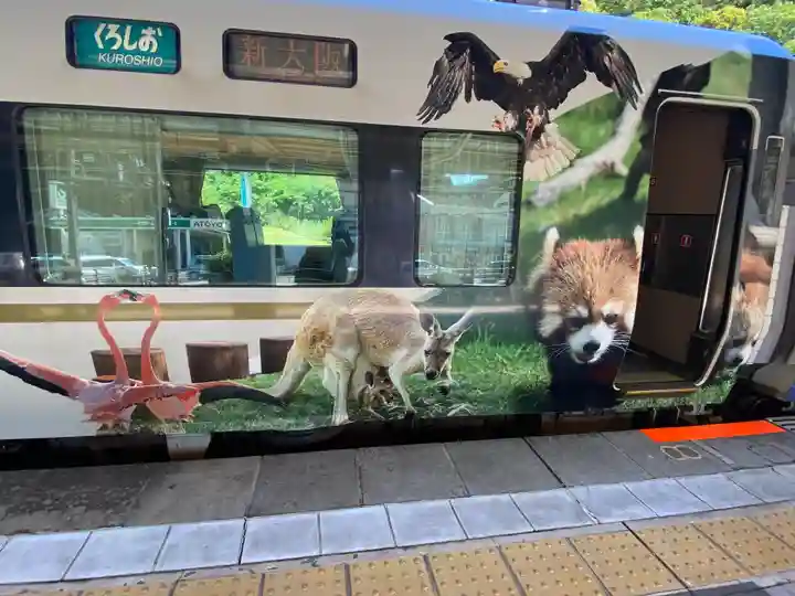 飛瀧神社(熊野那智大社別宮)(和歌山県)