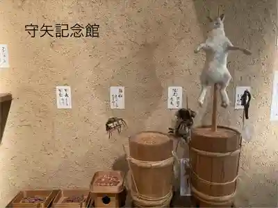 御頭御社宮司総社(長野県)