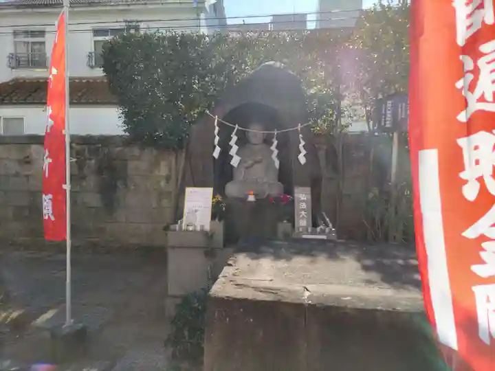 八王子成田山傳法院(東京都)