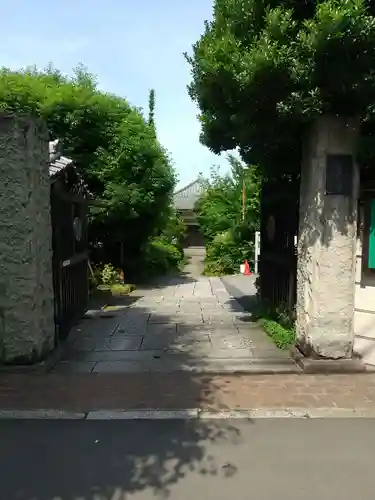 定泉寺の山門