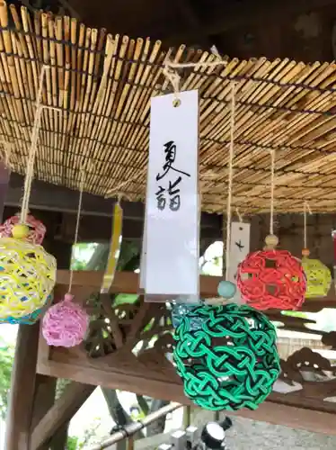 温泉神社〜いわき湯本温泉〜のその他建物