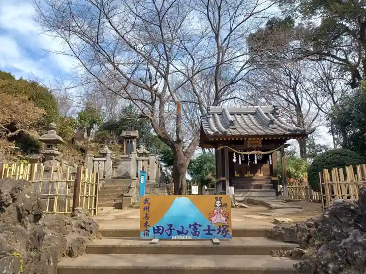 敷島神社(埼玉県)