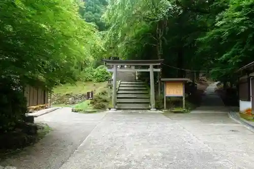 金峯神社の鳥居