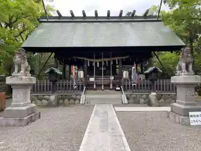 若宮神明社(愛知県)