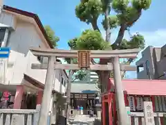 安倍晴明神社(大阪府)