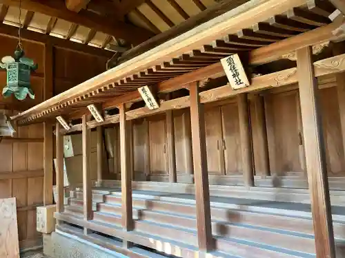 加太春日神社の末社