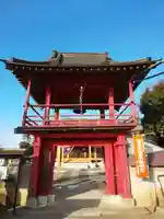 西慶寺(新田触不動尊)の山門・神門