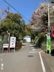 慈眼寺(観音堂）の建物その他