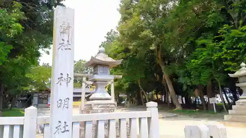 神明社（西別所神明社）のその他建物