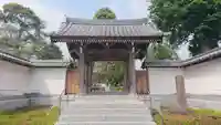 保寿寺の山門・神門