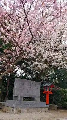 建勲神社のその他建物