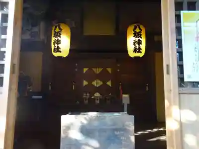 出雲大社相模分祠の末社・摂社