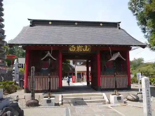 長谷寺(白岩観音)の山門・神門