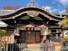 国土安穏寺(東京都)