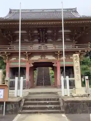 護国之寺の山門・神門