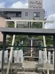 富吉神社の鳥居