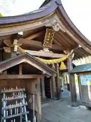 高龍神社(新潟県)