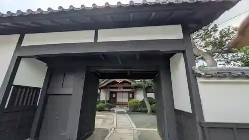 光照院(京都府)