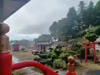 白狐山光星寺(山形県)
