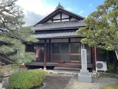 三會寺(京都府)