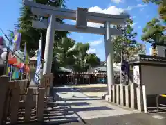 素盞嗚神社(兵庫県)