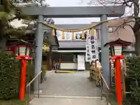 尾張猿田彦神社の鳥居