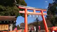 賀茂別雷神社(上賀茂神社)(京都府)