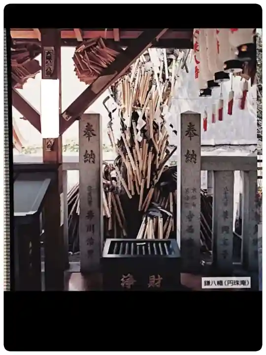 円珠庵(鎌八幡)(大阪府)