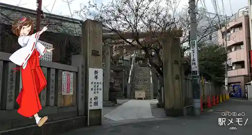 元三島神社の鳥居
