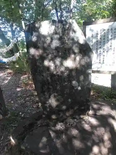 御手洗神社の建物その他