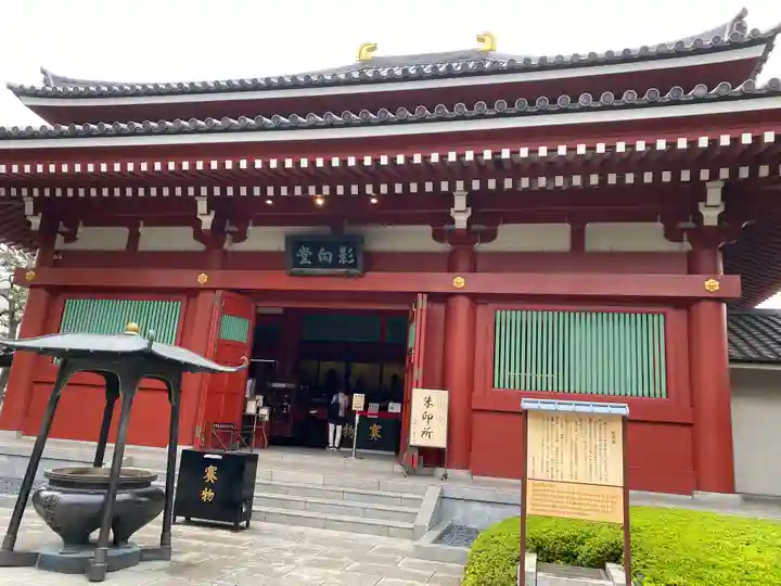 浅草寺の本殿・本堂