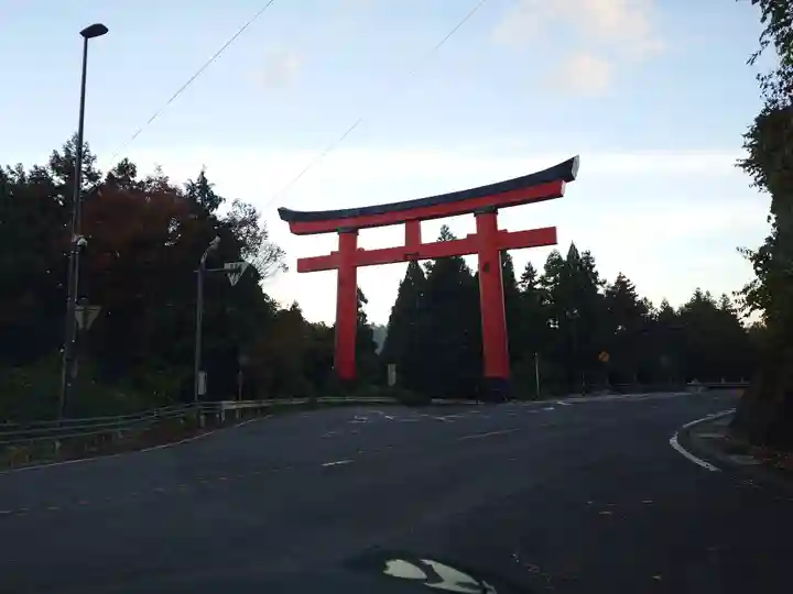 太皷谷稲成神社(島根県)
