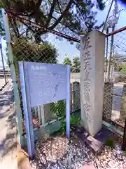 柴籬神社の建物その他