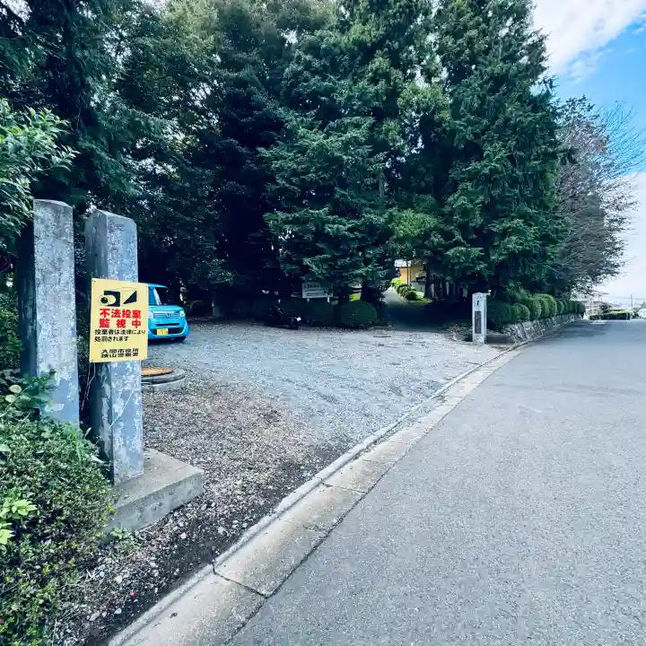 出雲祝神社(埼玉県)