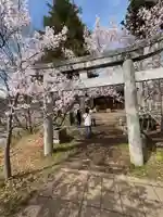 新城藤原神社(長野県)