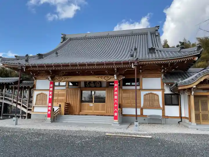円通寺(愛知県)