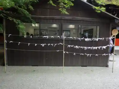 賀茂御祖神社（下鴨神社）のおみくじ