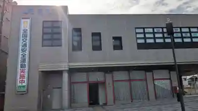 南町天満宮の周辺