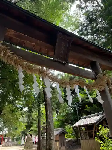 中山神社(埼玉県)