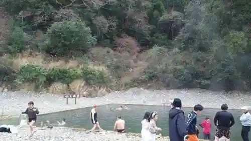 熊野本宮大社(和歌山県)