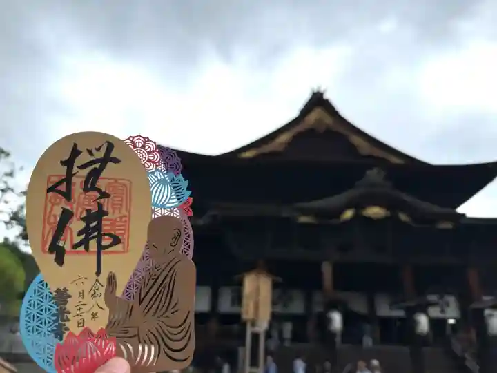 善光寺(長野県)