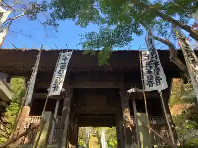 杉本寺の山門・神門