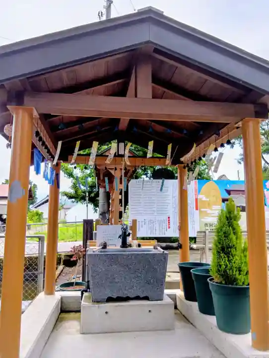 弘安寺(福島県)