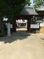 佛修山南光寺の山門・神門