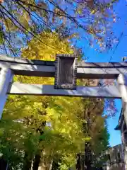 穏田神社(東京都)