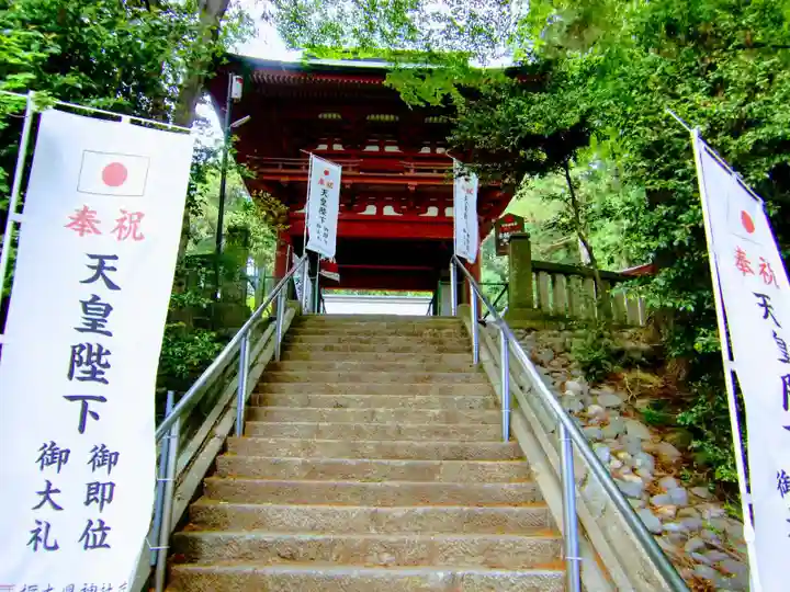 木幡神社の山門・神門