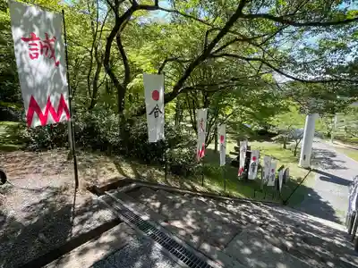 土津神社｜こどもと出世の神さまのその他建物